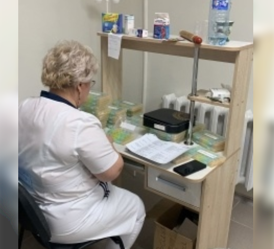 фото услуги